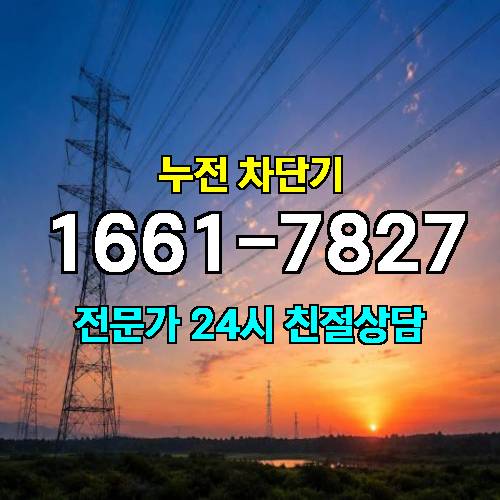 게시판 이미지 8167