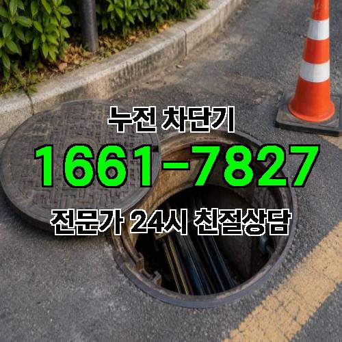 게시판 이미지 8185