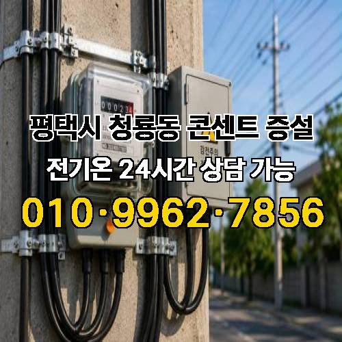 게시판 이미지 1011
