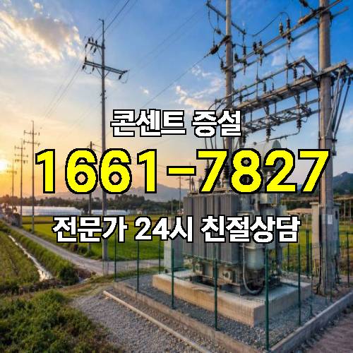 게시판 이미지 104
