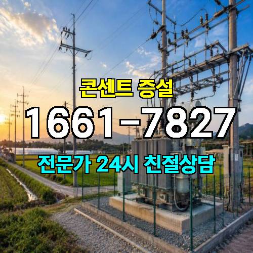 게시판 이미지 1159