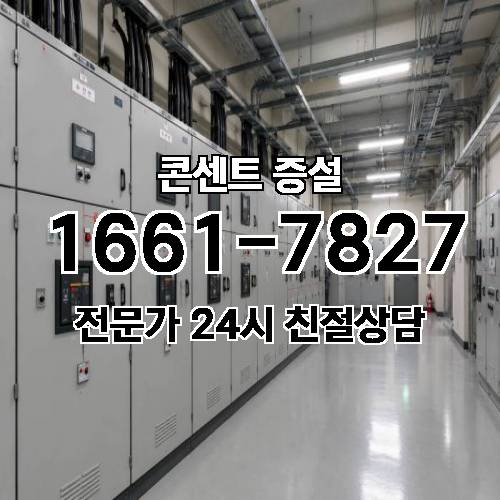 게시판 이미지 1239