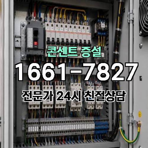 게시판 이미지 1339
