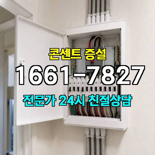 게시판 이미지 1439