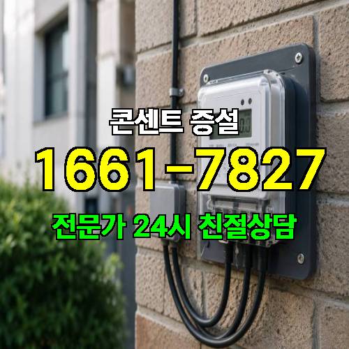 게시판 이미지 1502