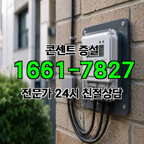 게시판 이미지 1537