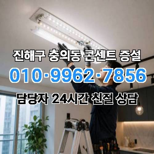 게시판 이미지 1561
