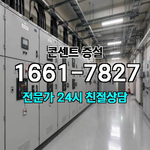 게시판 이미지 1849