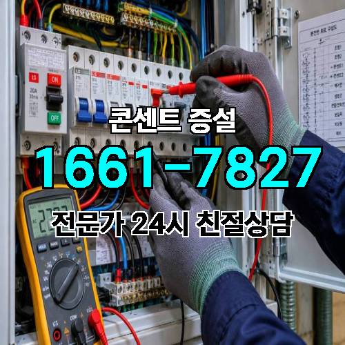 게시판 이미지 2017