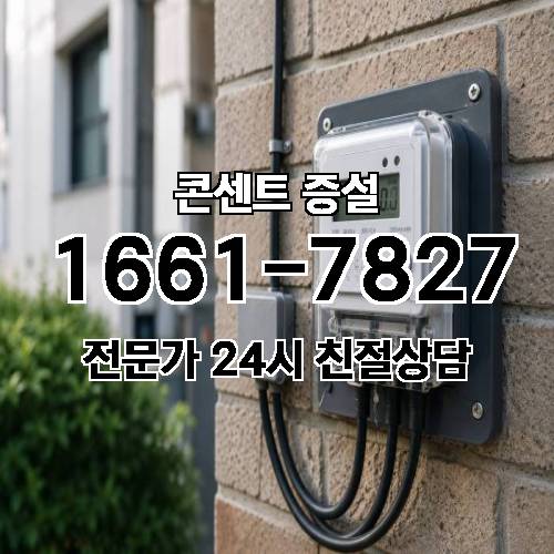 게시판 이미지 2029