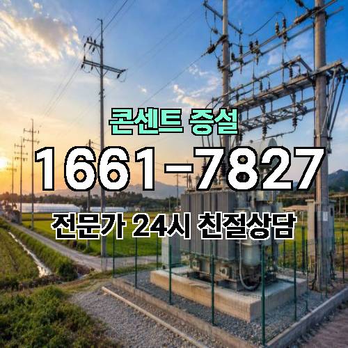 게시판 이미지 2109