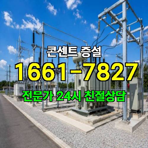 게시판 이미지 2158
