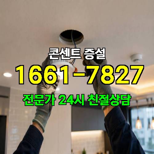 게시판 이미지 2234