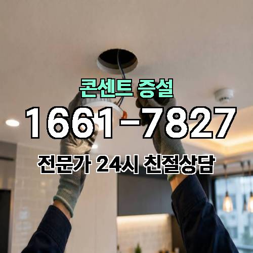게시판 이미지 2239