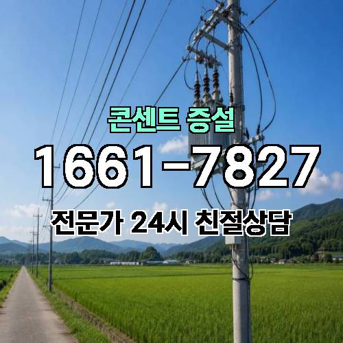게시판 이미지 2252