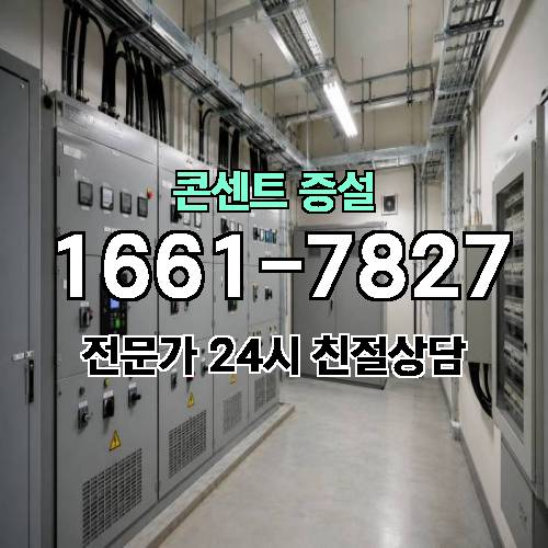 게시판 이미지 2266