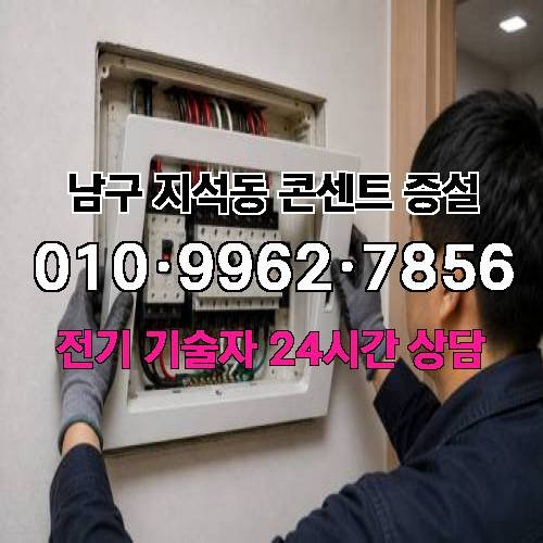 게시판 이미지 2306