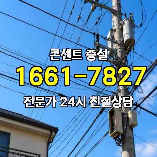 게시판 이미지 2458