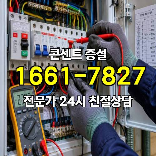 게시판 이미지 2463