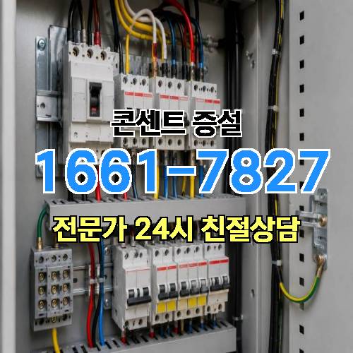 게시판 이미지 2559