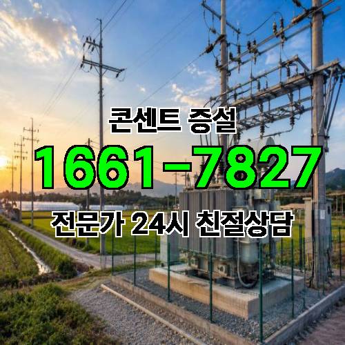 게시판 이미지 2561