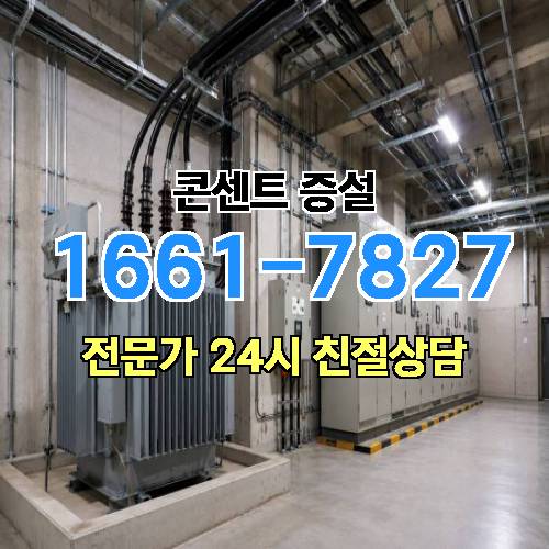 게시판 이미지 2563