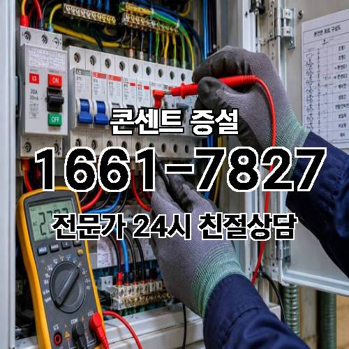 게시판 이미지 2566