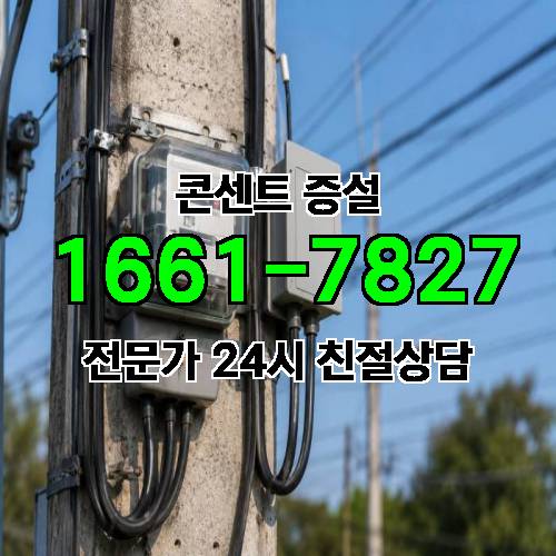게시판 이미지 2567