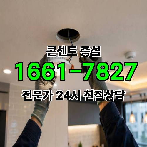 게시판 이미지 2707