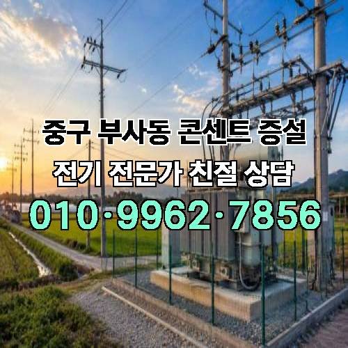 게시판 이미지 2745