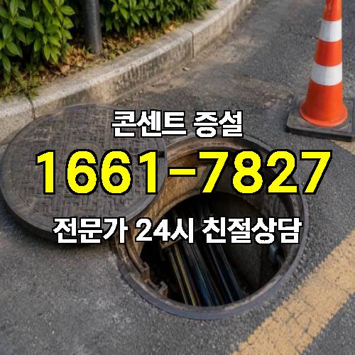 게시판 이미지 2764