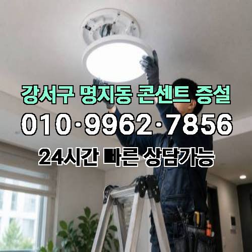 게시판 이미지 2772
