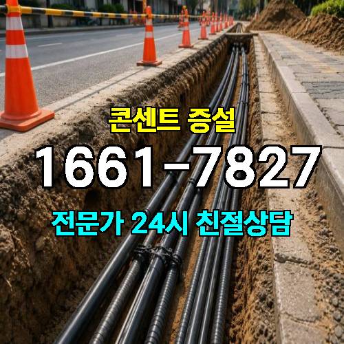 게시판 이미지 2818