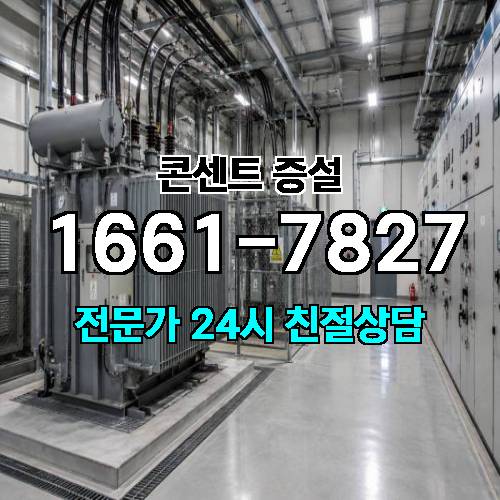 게시판 이미지 2894