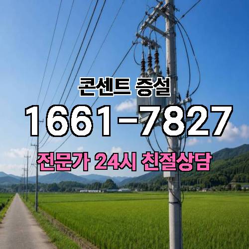 게시판 이미지 3073