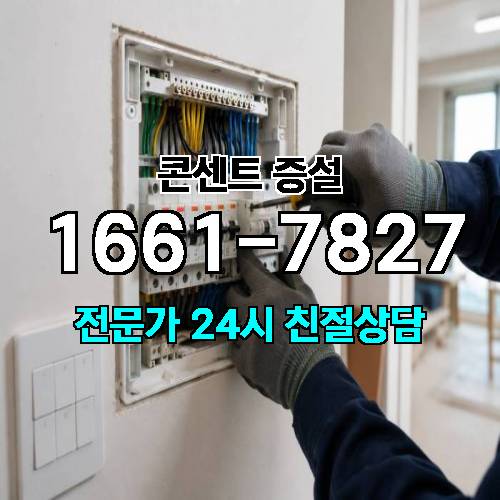 게시판 이미지 3162