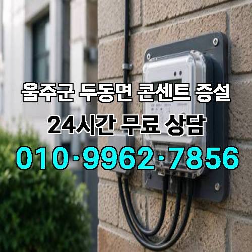 게시판 이미지 3339