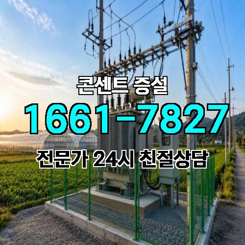 게시판 이미지 3491