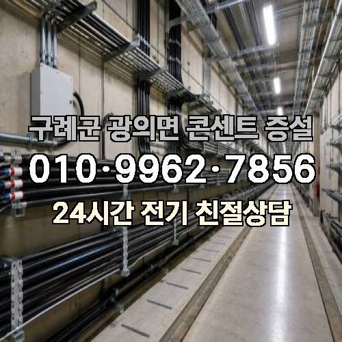 게시판 이미지 3569