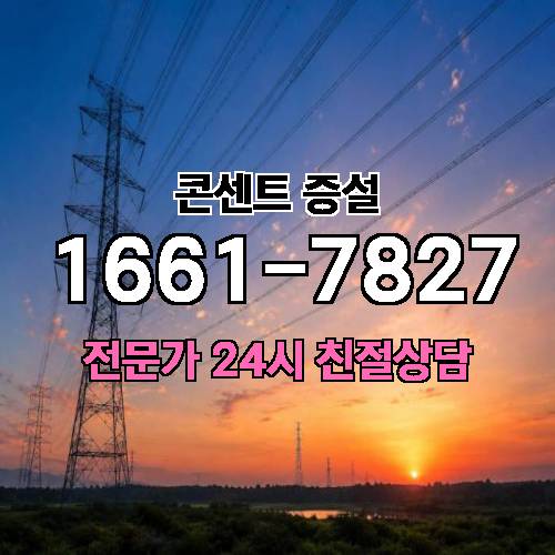 게시판 이미지 357