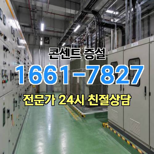 게시판 이미지 3700