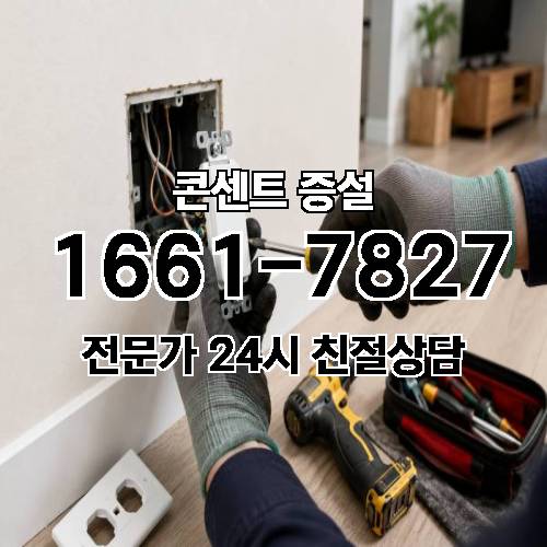 게시판 이미지 3784
