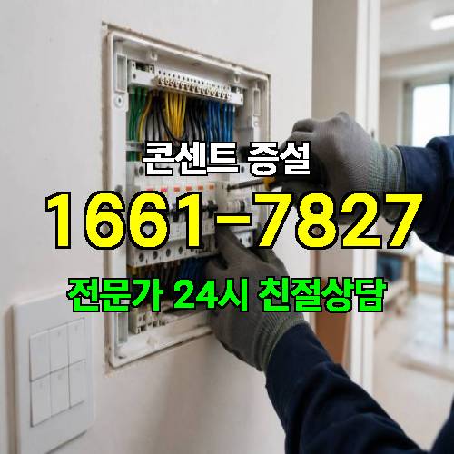 게시판 이미지 3794