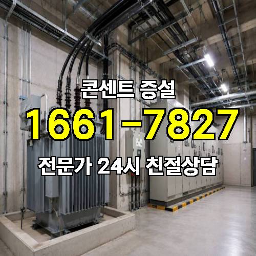 게시판 이미지 3881