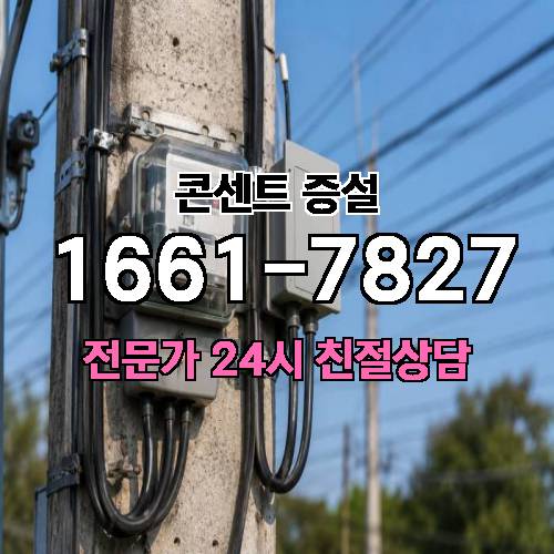 게시판 이미지 389