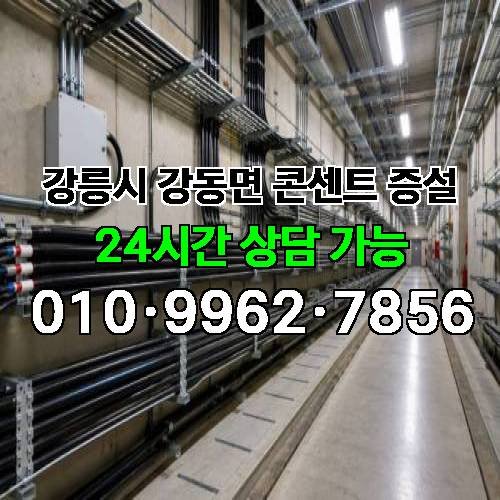 게시판 이미지 4