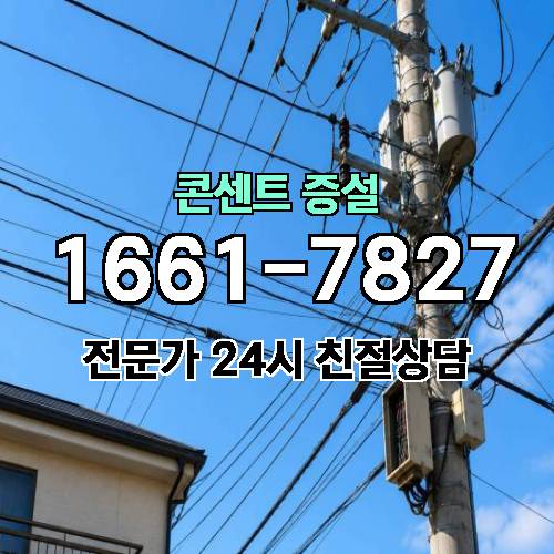 게시판 이미지 4292