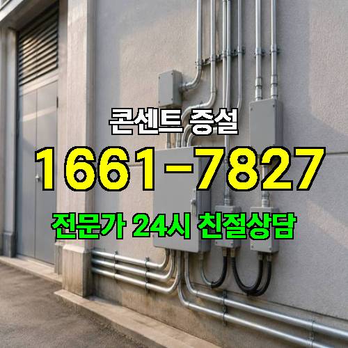 게시판 이미지 45