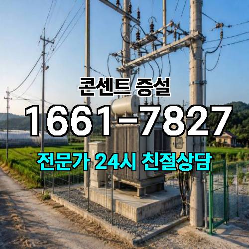 게시판 이미지 4517