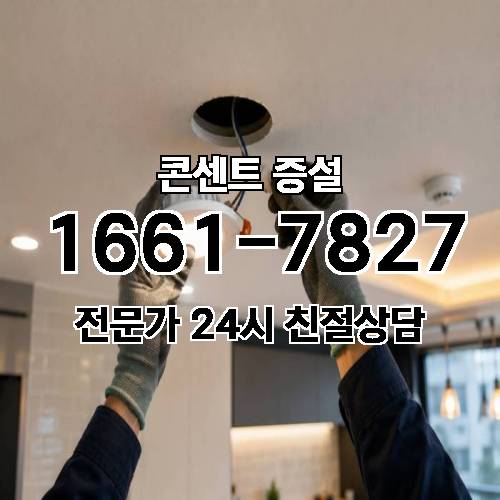 게시판 이미지 4528